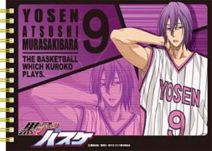 黒子のバスケ スケッチブック／紫原敦[ヒサゴ]《在庫切れ》