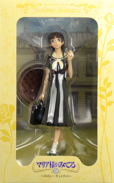マリア様がみてる 島津由乃 完成品フィギュア （ローソンLoppi限定）