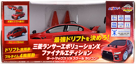 RC ダートマックス 1/24 三菱ランサーエボリューション ファイナル