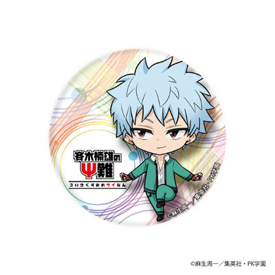 缶バッジ「斉木楠雄のΨ難」03/海藤瞬[A3]《在庫切れ》