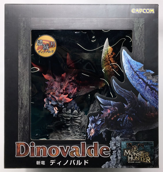 カプコンフィギュアビルダー クリエイターズモデル 燼滅刃