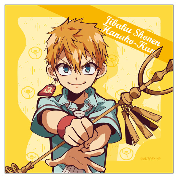 TVアニメ「地縛少年花子くん」 マイクロファイバー 源光[コンテンツ