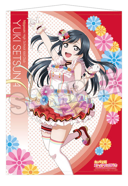 ラブライブ！虹ヶ咲学園スクールアイドル同好会 タペストリー 優木せつ