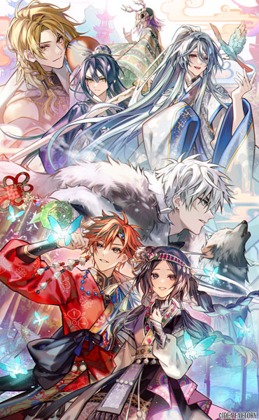 特典】Nintendo Switch マツリカの炯-kEi- 天命胤異伝 特装版