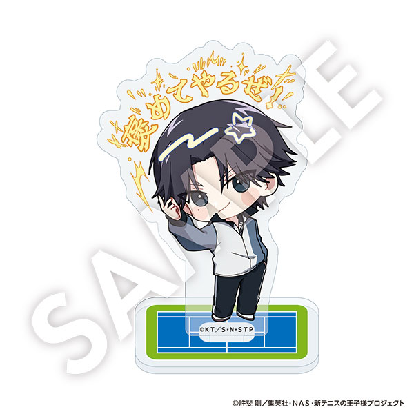 新テニスの王子様 フレフレアクリルスタンド 跡部景吾（再販）[DMM.com