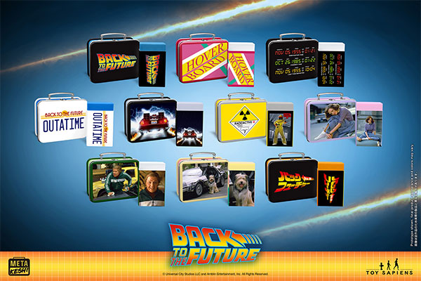 メタケシ シリーズ9『バック・トゥ・ザ・フューチャー』 10個入りBOX