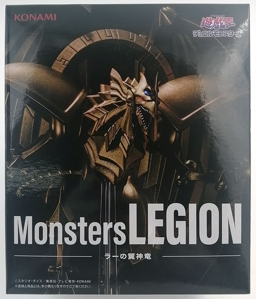 中古】(本体A/箱B)アニメ「遊☆戯☆王」シリーズ Monsters LEGION ラー
