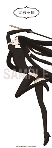 宝石の国 トレーディングポスター 8個入りBOX[ゼクストワークス]《在庫