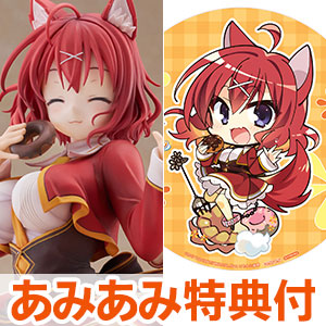 予約開始】3月6日 「【あみあみ限定特典】【あみあみ限定版】天色