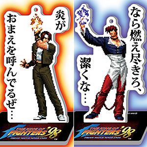 THE KING OF FIGHTERS '98』京＆庵セリフ入りアクリルスタンド