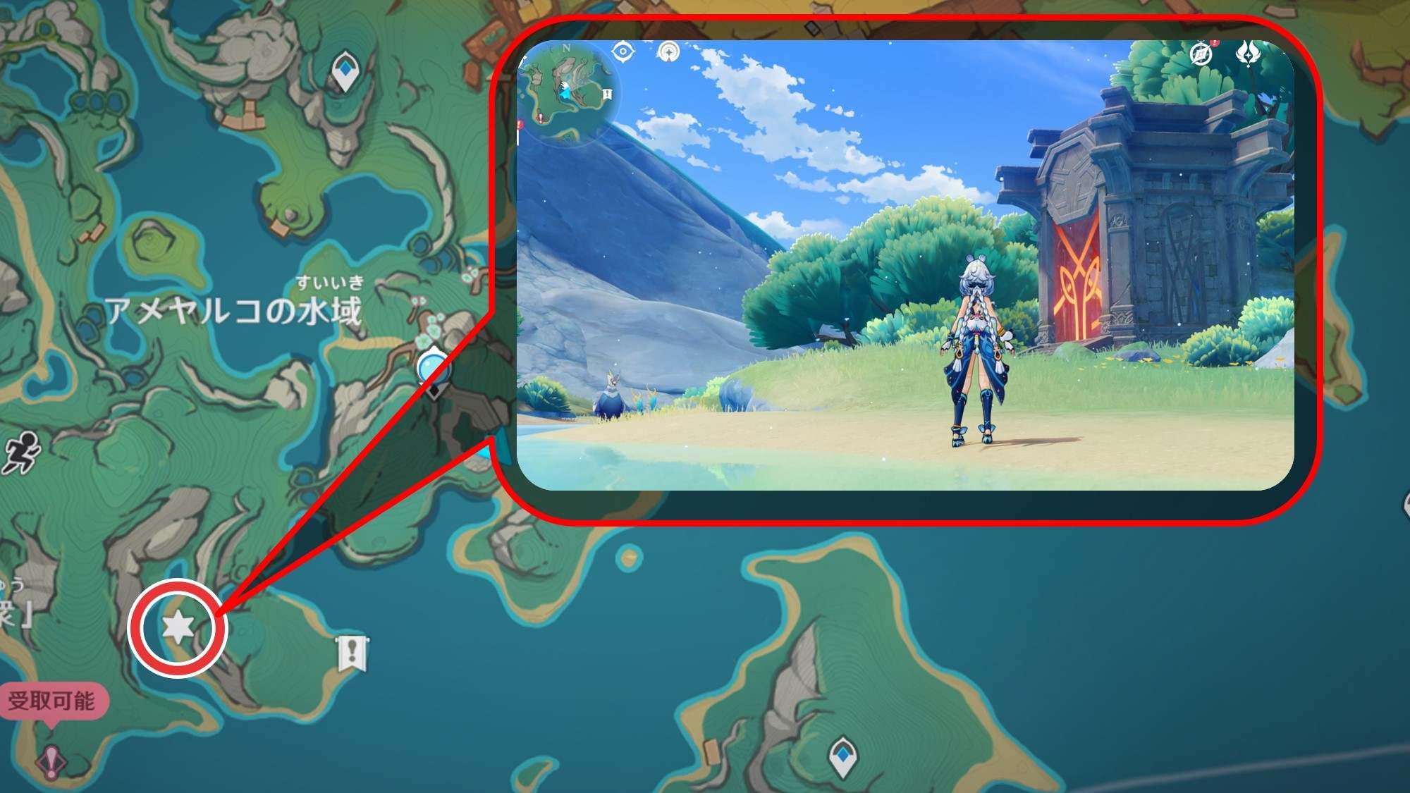 原神】ナタの地霊壇(じれいだん)の場所一覧｜鍵の入手方法 - アルテマ