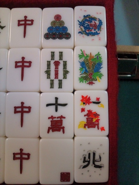 麗龍 - 麻雀牌Wiki - atwiki（アットウィキ）