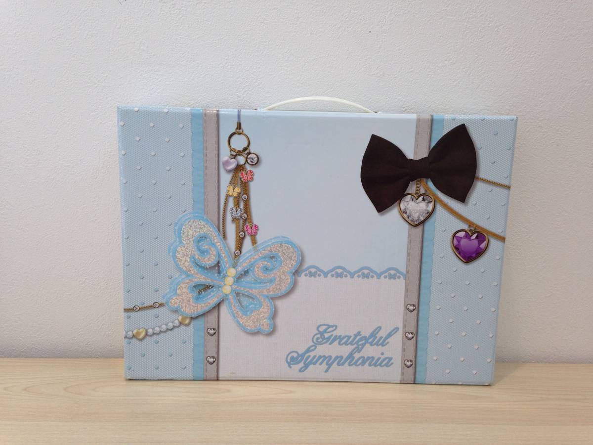 プリティーリズム プリズムストーン まとめ売り トランク付 【公式通販】