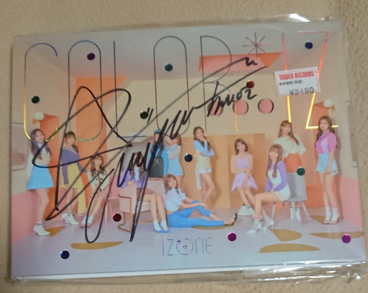 IZ*ONE アイズワン当選者限定メンバー直筆サイン入りアルバム IZ*ONE
