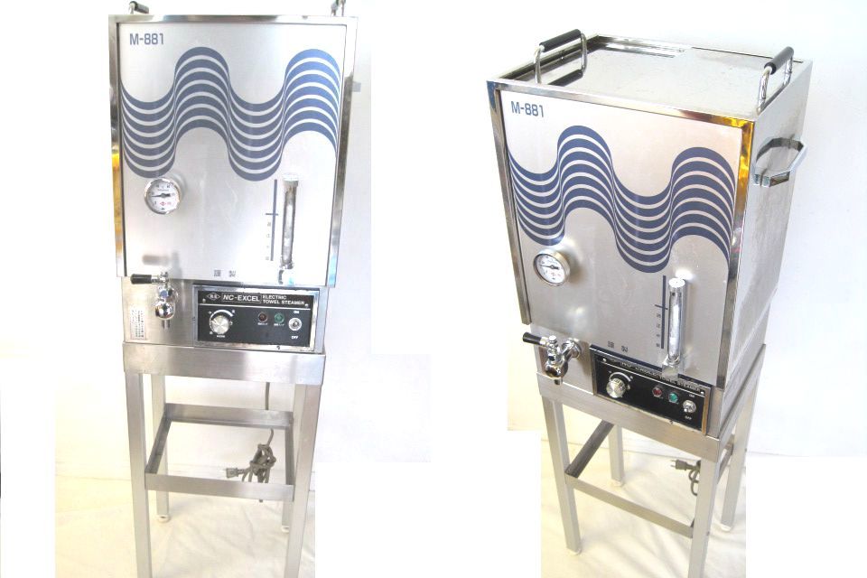 理容 タオルスチーマー タオル蒸し器 NC-EXCEL タオル蒸し器