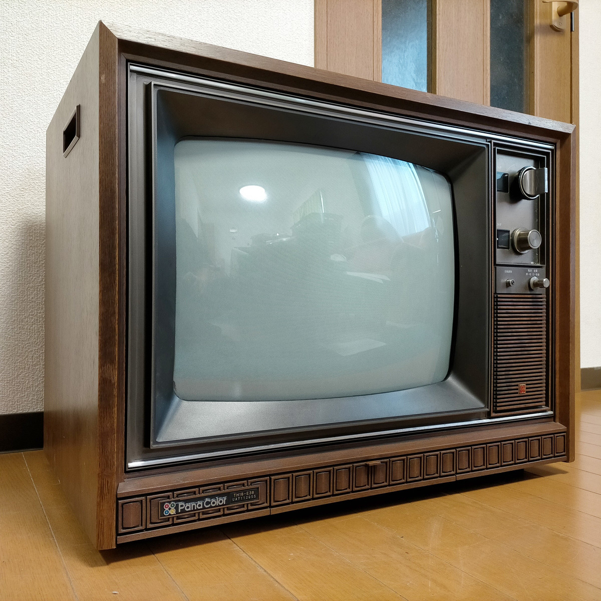 日立製 昭和レトロ ブラウン管テレビ 【公式通販】