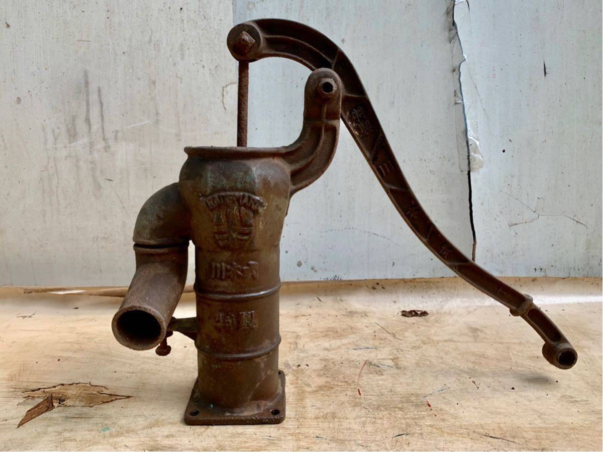 手押し井戸ポンプ レトロ井戸ポンプ ガッチャンポンプ ジャンク