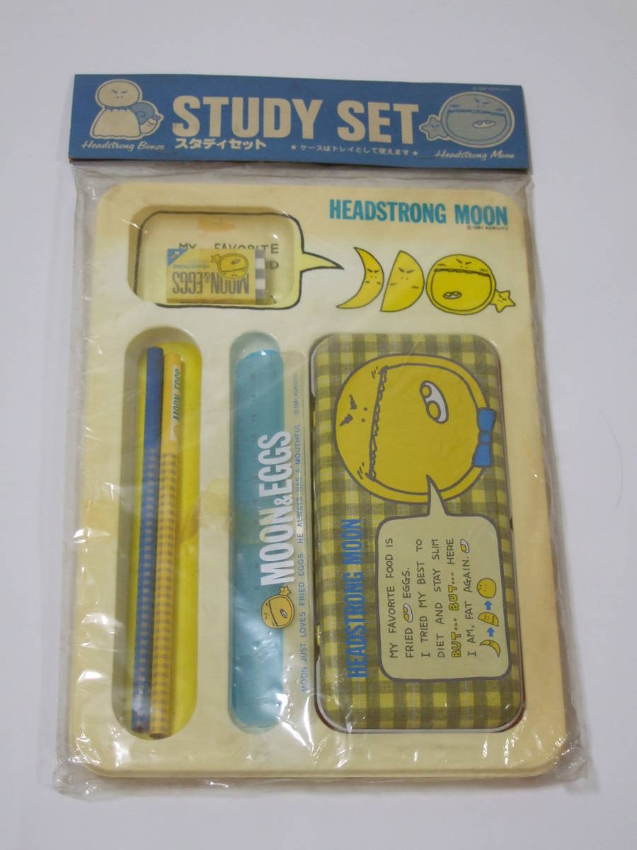 ヘッドストロングボンズ ヘッドストロングムーン ビニールバッグ