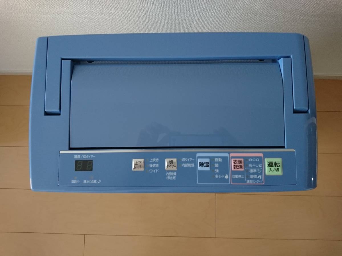 CORONA コロナ 除湿機 BD-H107 衣類乾燥 一回のみ使用の落札情報詳細