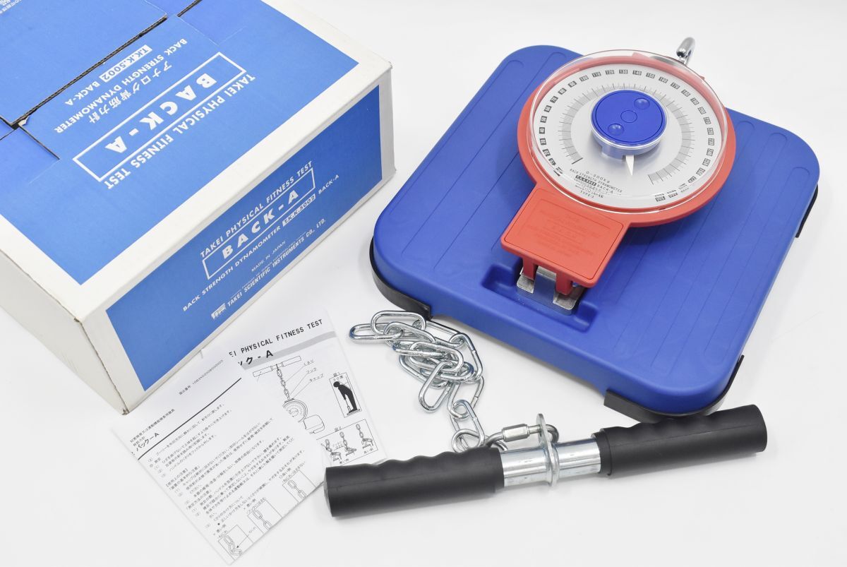 竹井機器製作所 ジャンプメーターMD T2290 - Amazon S115688466