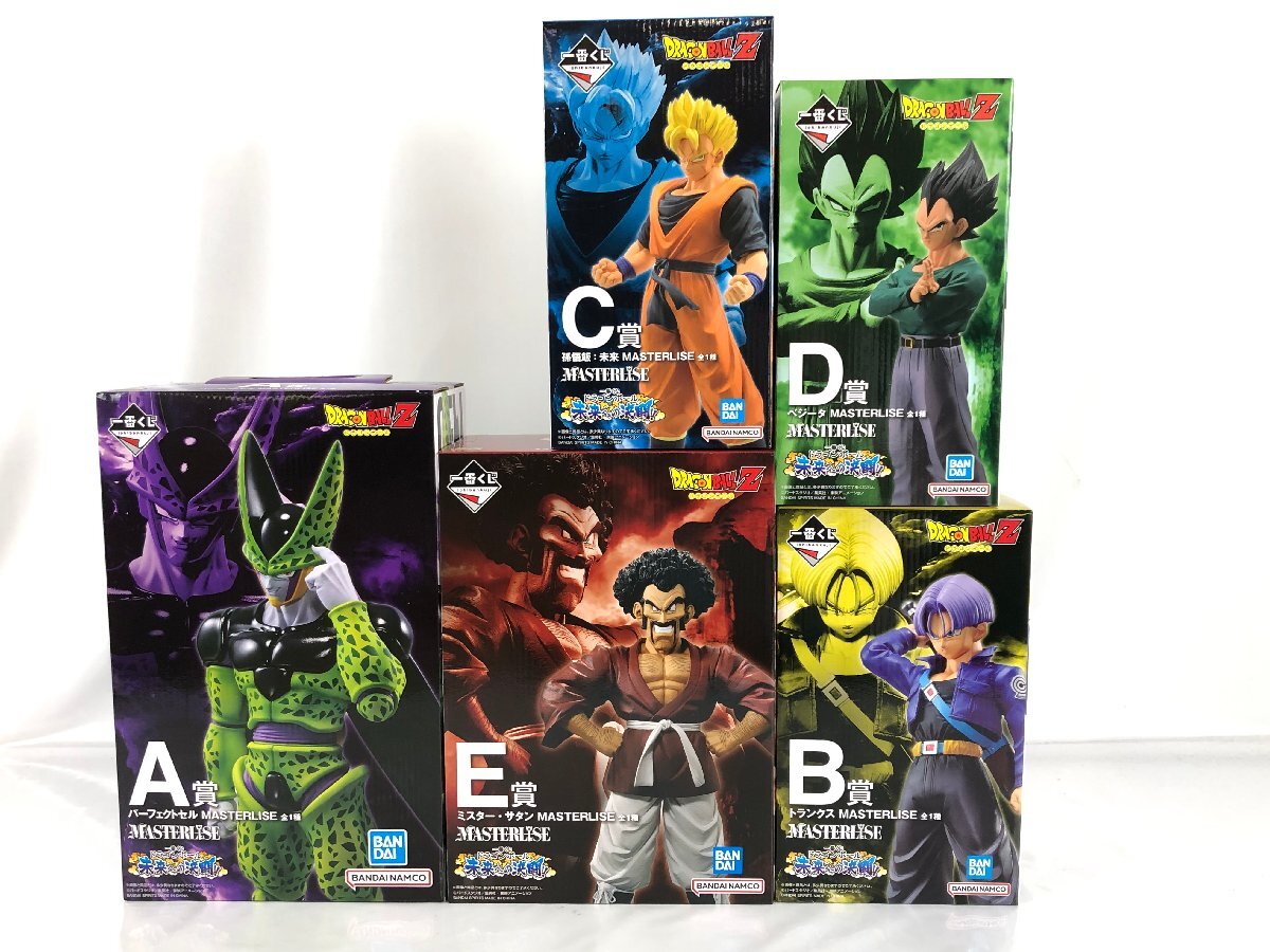 最終お値下げ！ 一番くじ 魔人ブウ セット売り セット売り】バラ売り