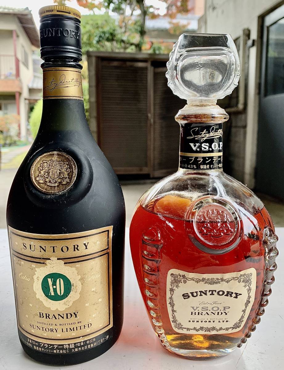 1円スタート 未開栓 サントリーウィスキー ローヤル15年 ROYAL