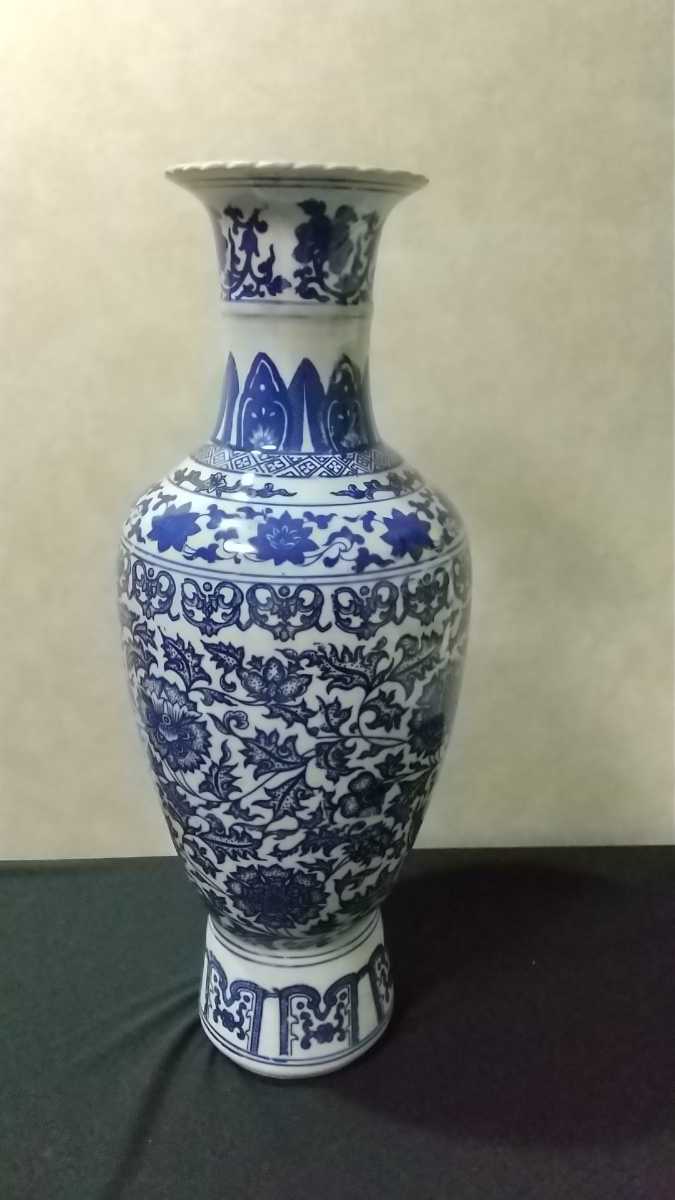 中国陶磁器 元染付 人物大壺 中国陶磁器 元染付 人物長大壺 中国陶磁器