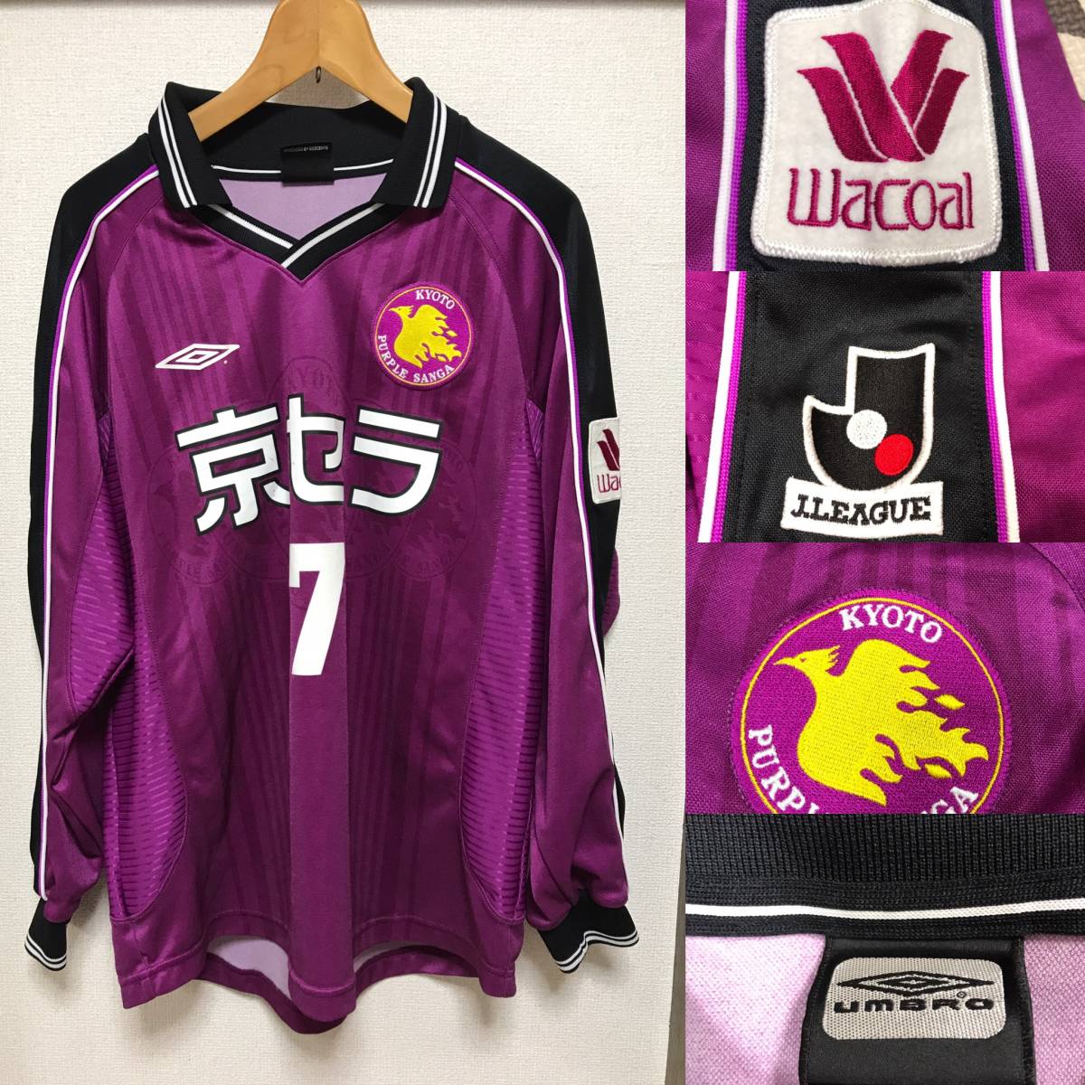 朴 智星（パク・チソン） 長袖 ユニフォーム 韓国 【公式通販】