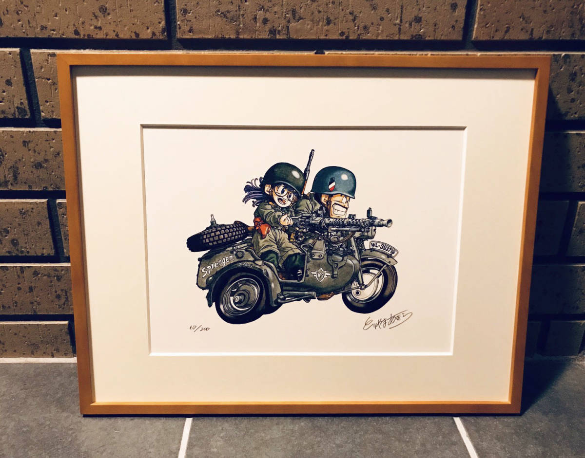 鳥山明の世界展 ドラゴンボール DRAGON BALL 公式直筆サイン入り