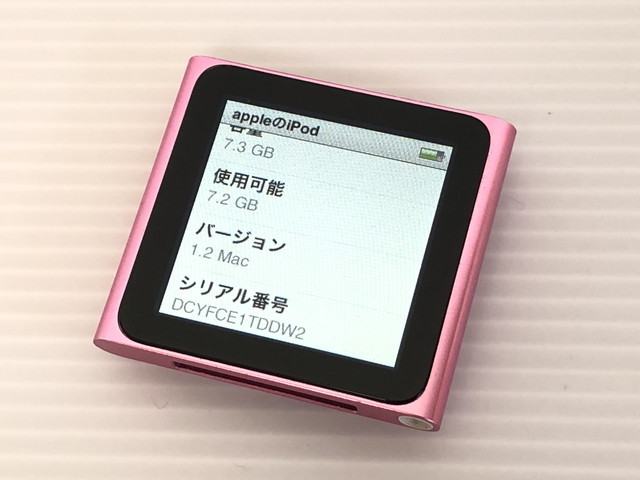 8242【Apple】 第6世代 iPod nano 8GB ピンク MC692J ポータブル