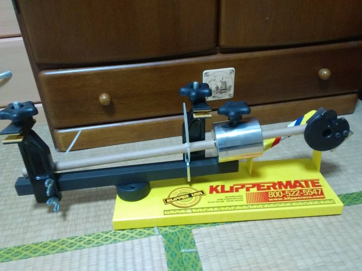 クリッパーメイト