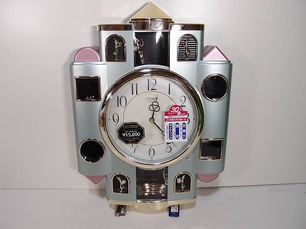 シチズン CITIZEN ハミングロード30ハウス 4MH747-005 からくり時計