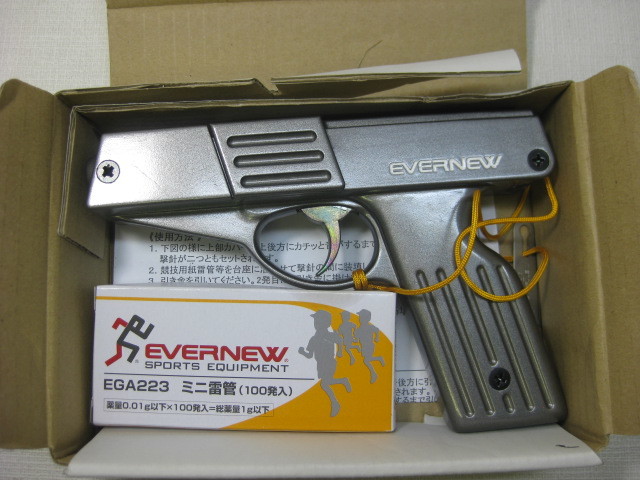 新品】EVERNEW エバニュー EGA206 ファースト信号器双発 A EGA223 雷管