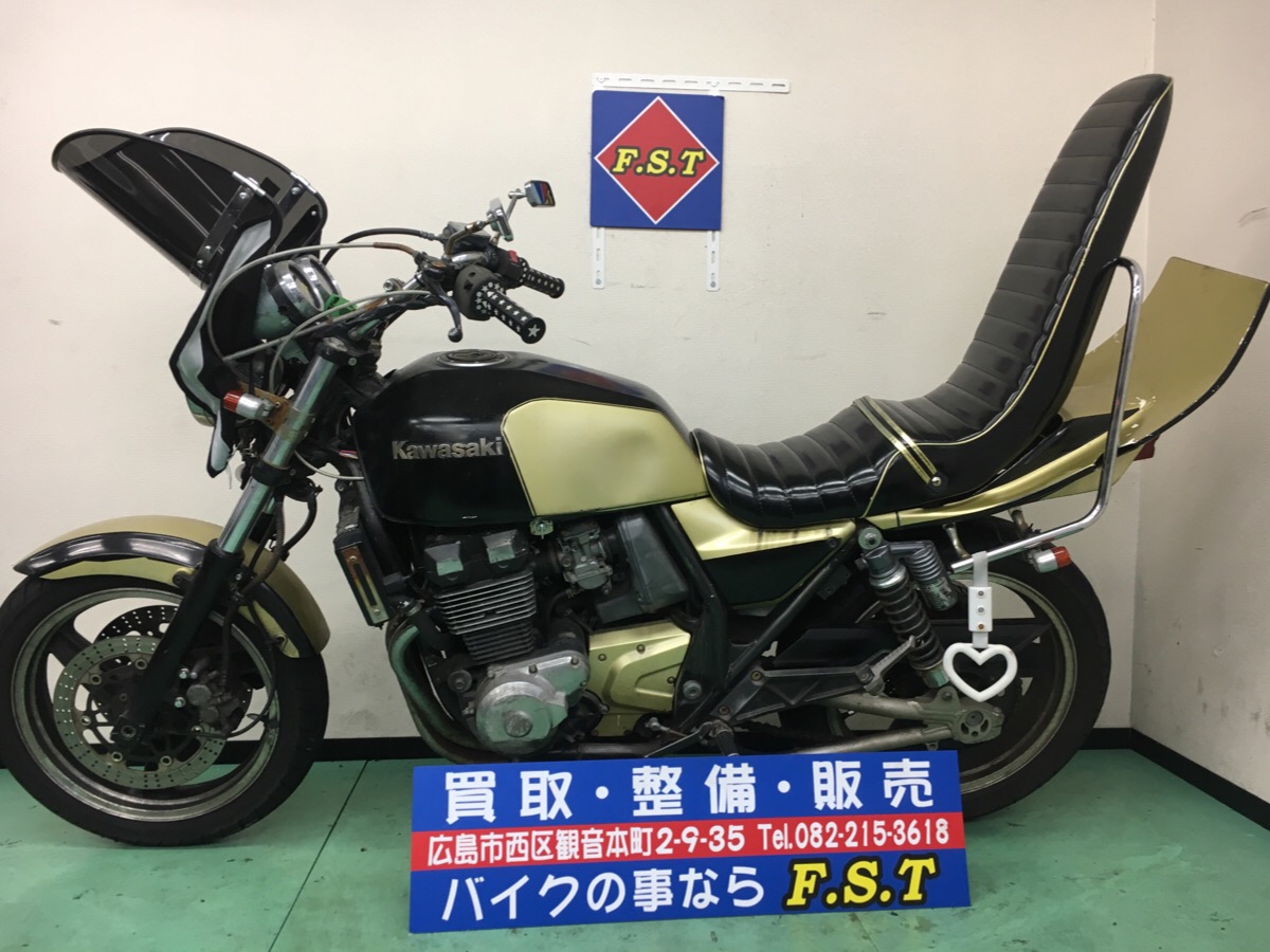 ZRX400 三段シート zrx400 チンチラ3段シート