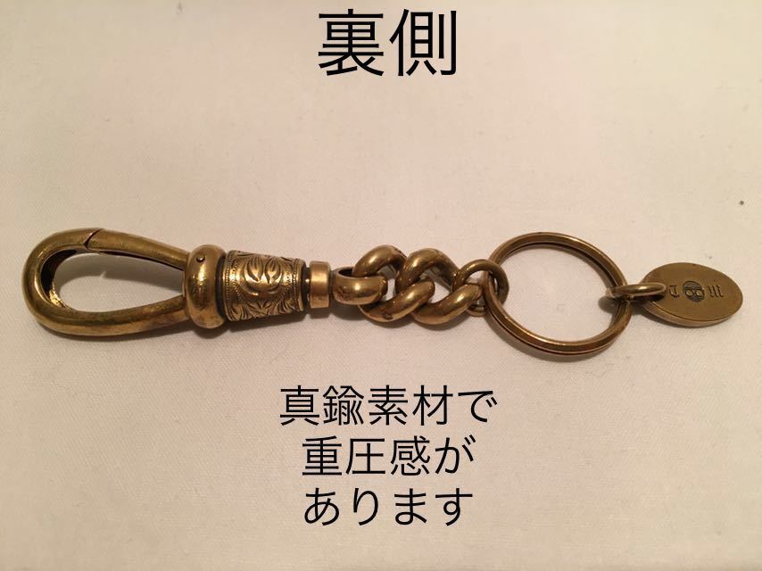 クーティー×マジカルデザイン キーバック クーティー マジカルデザイン