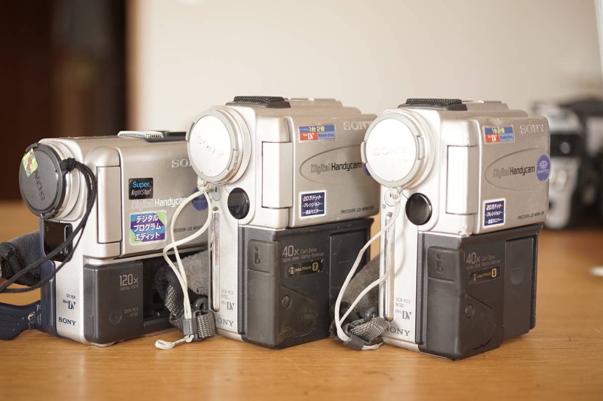 SONY DCR-PC350 Handycam Mini DV ビデオカメラ 【公式通販】