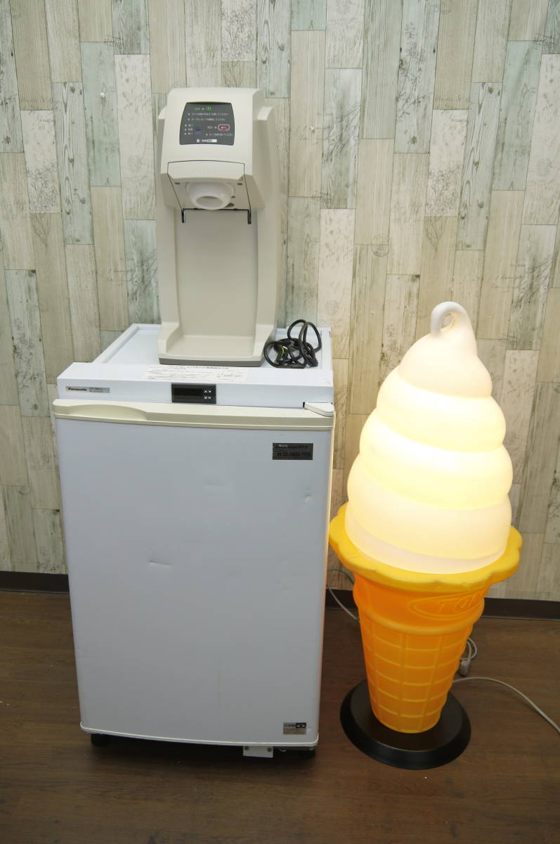 サンデン ワンショットソフトクリーム抽出機 【公式通販】