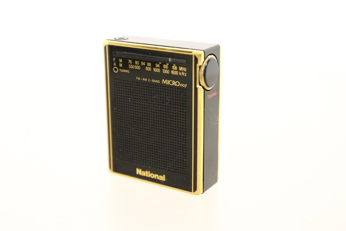 National（ナショナル） 5バンドポータブルラジオ R-299 ☆希少