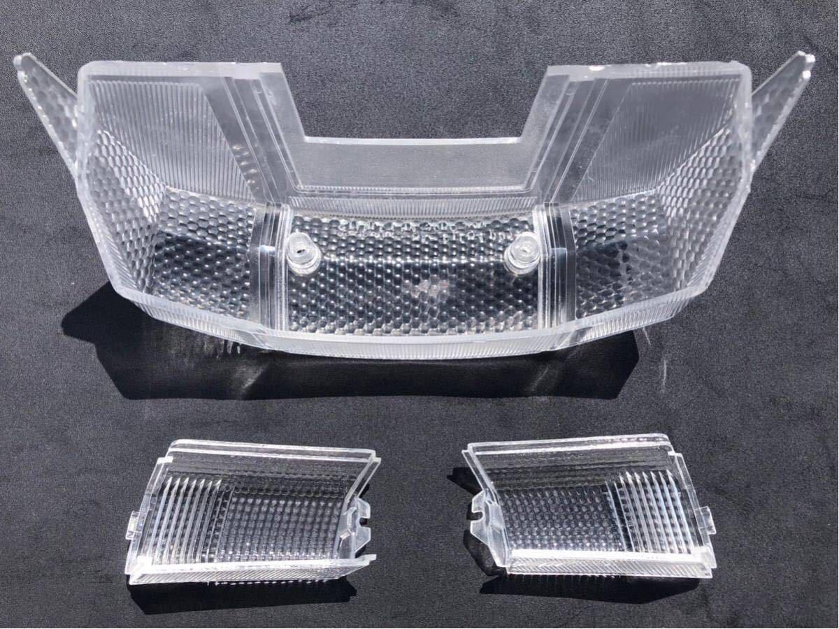 ホンダ AF09スーパータクト スパタク クレタク テールレンズクリアー