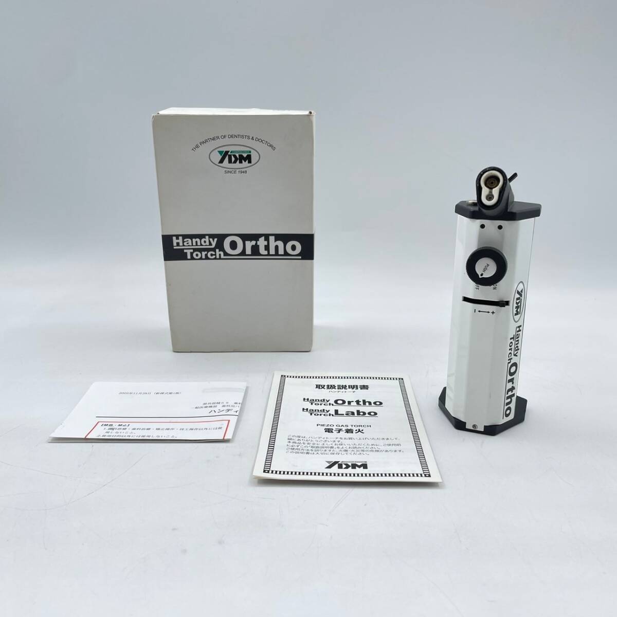 ハンディトーチ Handy Torch Ortho + ガス缶 ハンディトーチ Handy