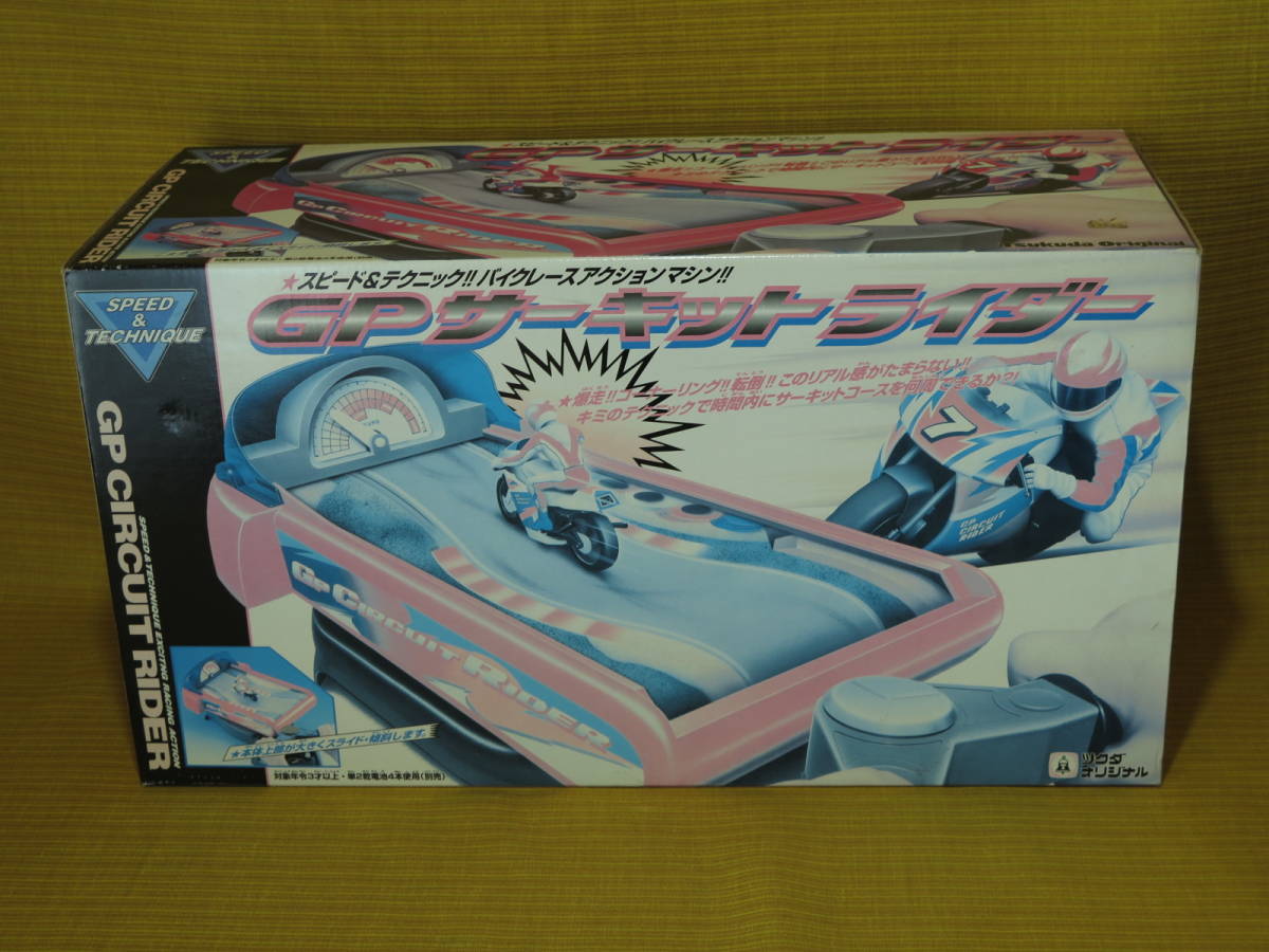 新品】希少！ツクダオリジナル GPサーキットライダー 未使用品 Tsukuda