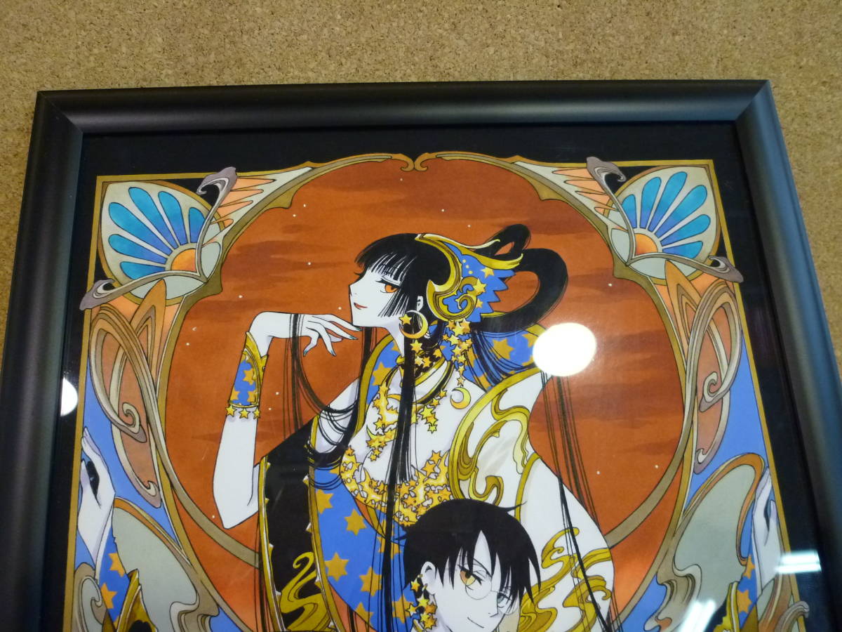 xxxHOLiC 複製原画 xxxHOLiC 複製原画 Amazon.co.jp: xxxholic