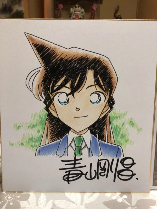 中古】名探偵 コナン青山剛昌 毛利蘭 直筆サインフルカラー色紙 本物