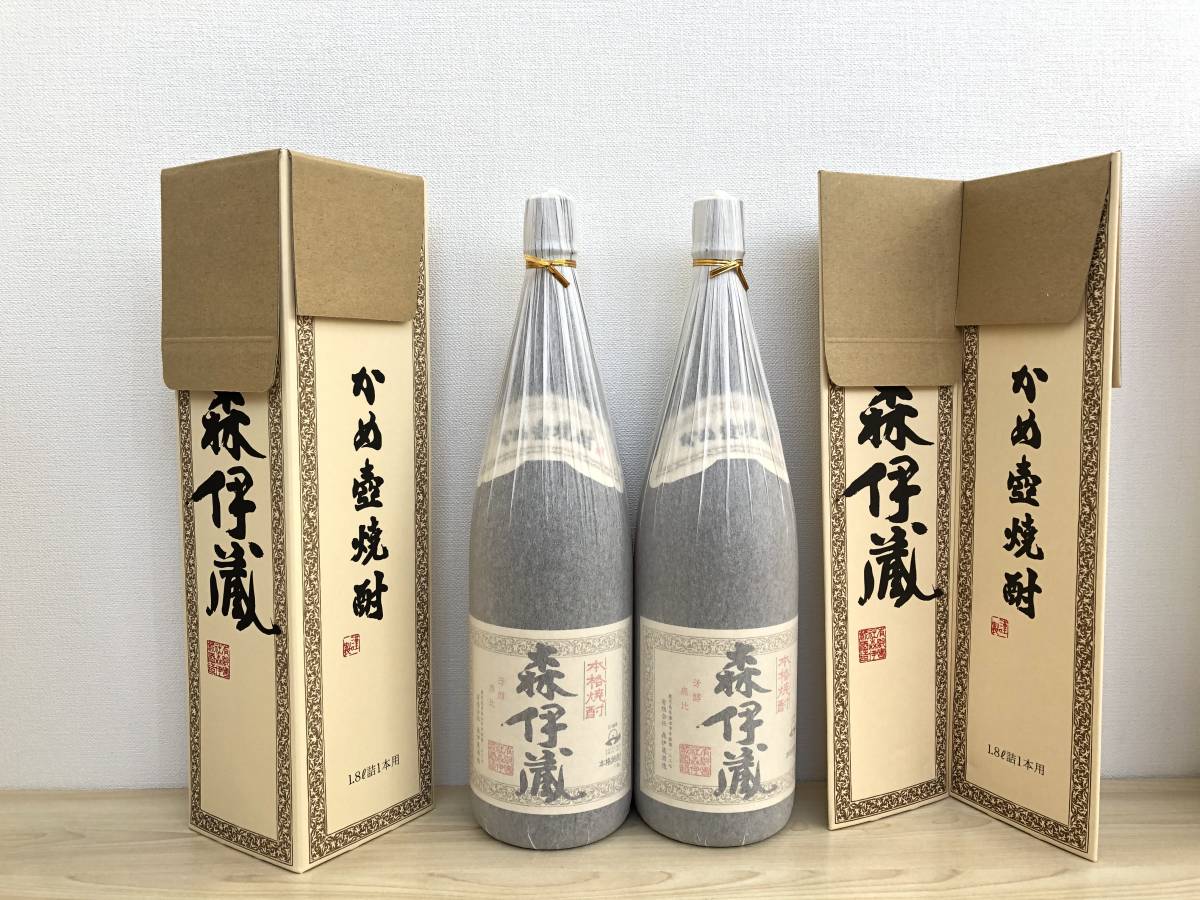 森伊蔵☆720ml☆2025年5月当選分 森伊蔵 本格焼酎 720ml 【公式通販】