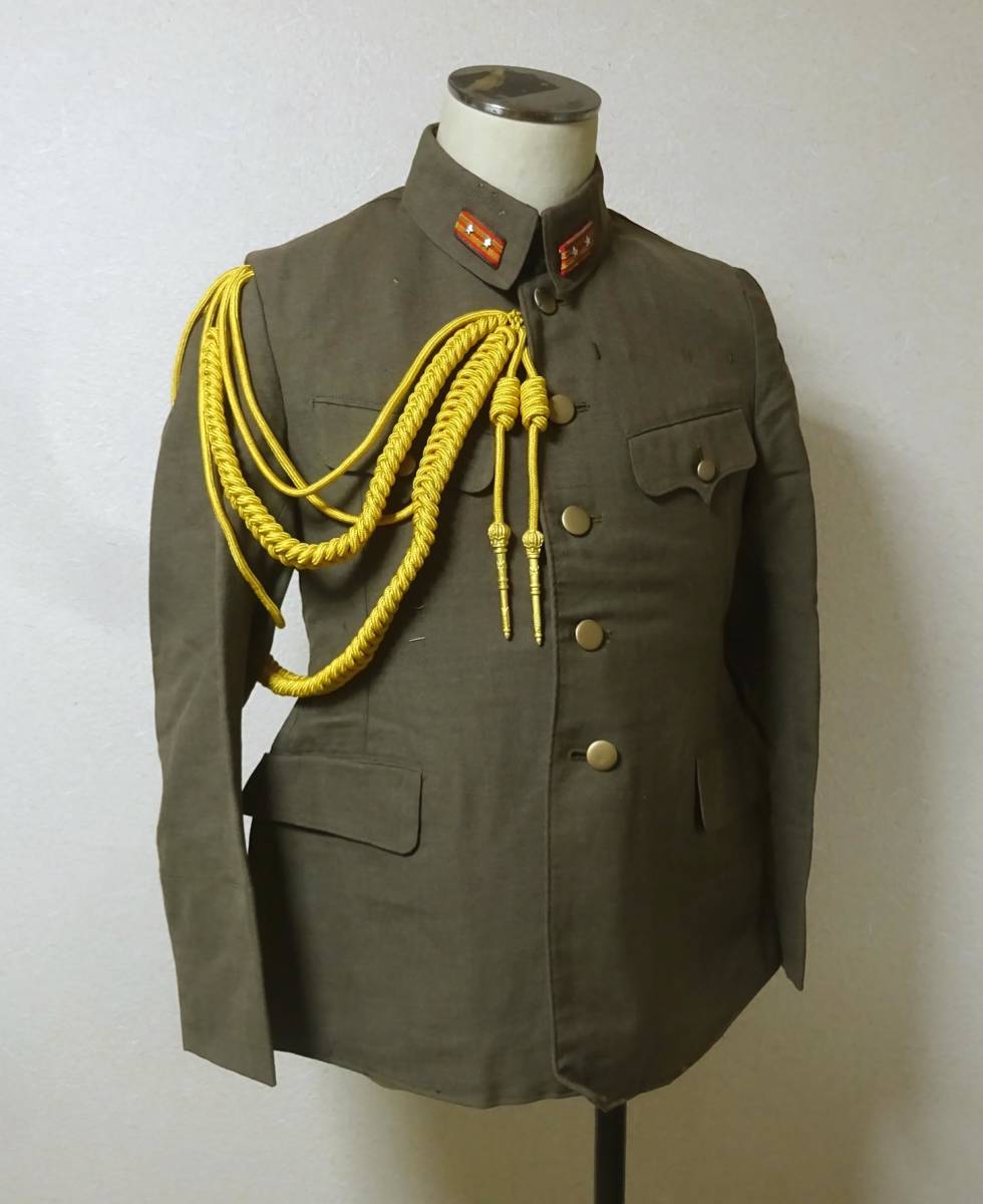 1939s 日本軍 九八式 セットアップ 1939s 日本軍 九八式 セットアップ