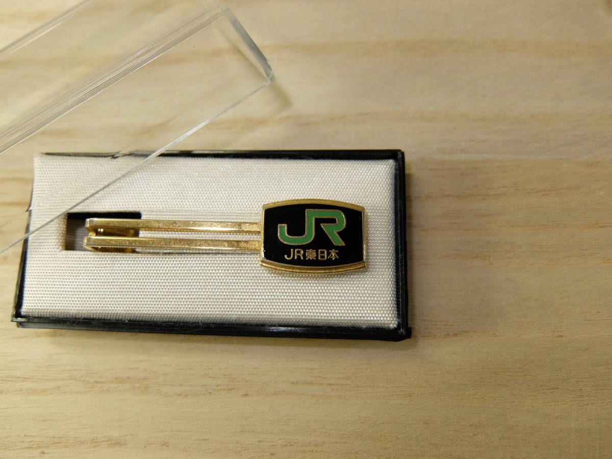 国鉄ネクタイピン 賞 天王寺鉄道管理局長賞 国鉄大阪天王寺支社 国鉄