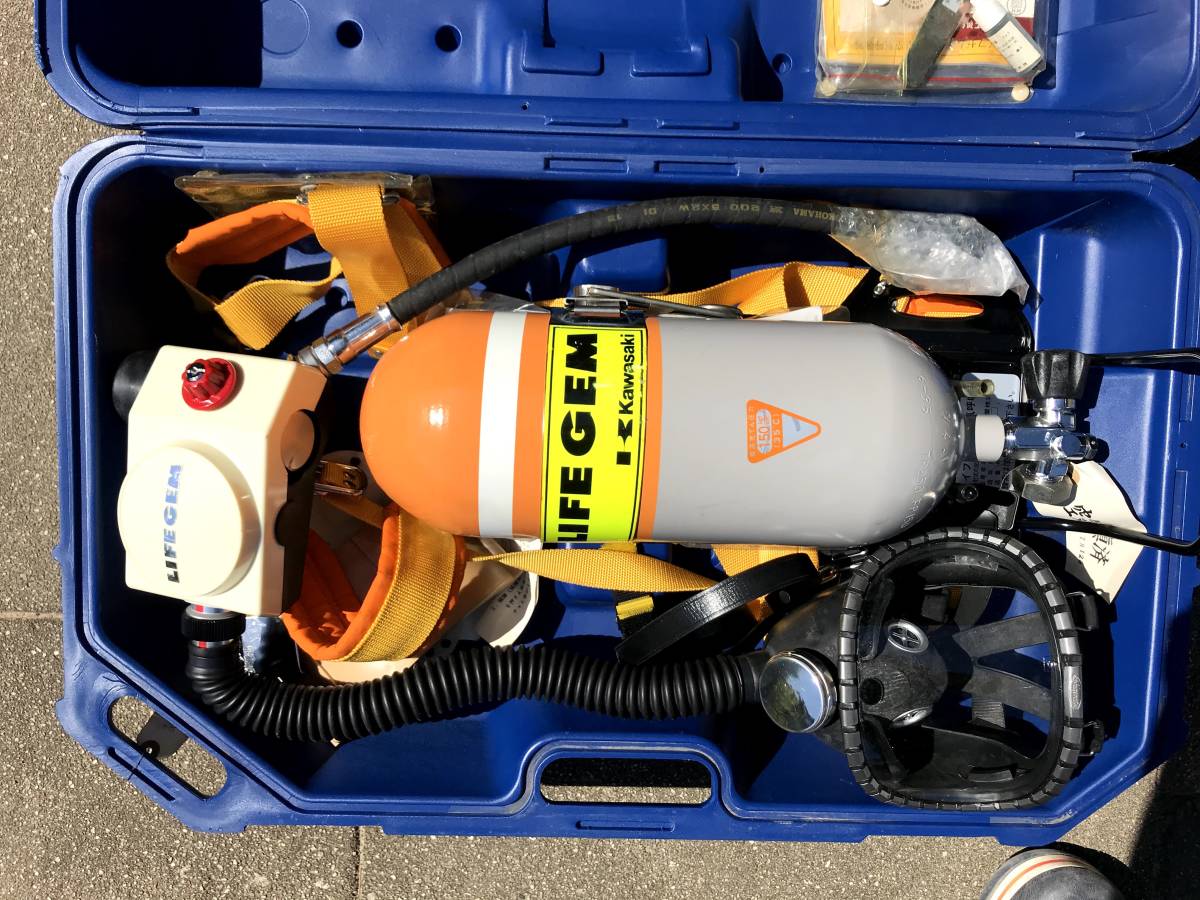 品川重防災 KAWASAKI ライフゼム型 空気呼吸器