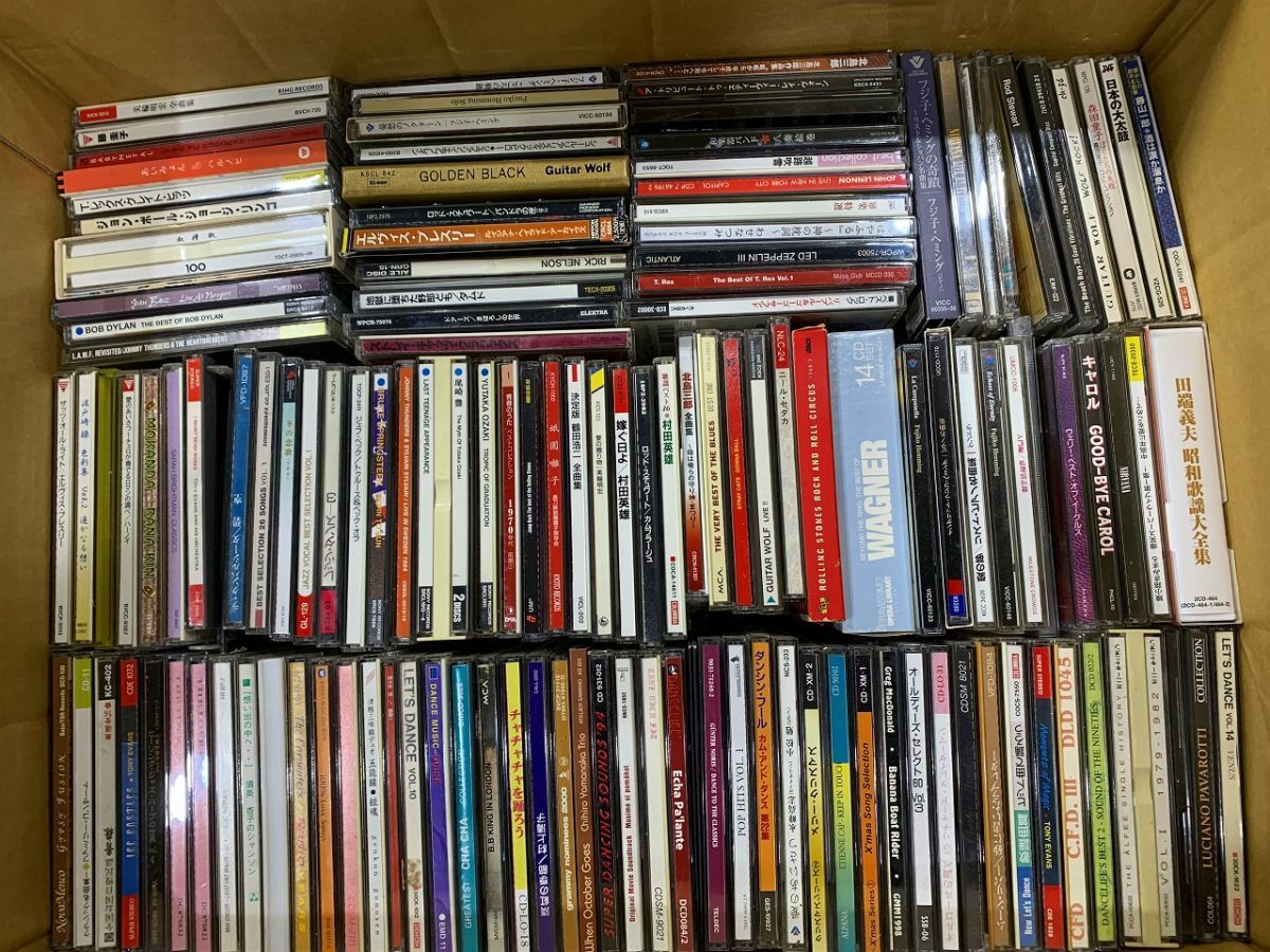 1円 超美品 フジコヘミング いたずらもの 菅原道真公伝来 寿 押印 絵