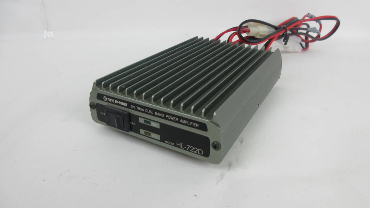 7-113【ジャンク品】TOKYO HY-POWER/東京ハイパワー HL-722D 144MHz
