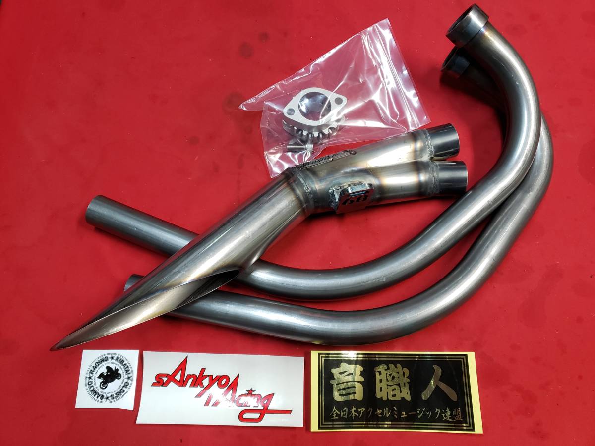 Tokioパワー管 GS400 GSX400E ゴキ ザリなどに 三協オート 三協オート